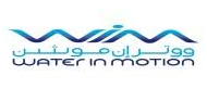 Water in Motion LLC logo